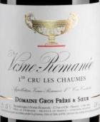 大金杯酒莊夏姆（沃恩-羅曼尼一級(jí)園）紅葡萄酒(Domaine Gros Frere et Soeur Les Chaumes, Vosne-Romanee Premier Cru, France)