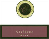 金凱福桃紅葡萄酒（吉斯本）(Kim Crawford Rose, Gisborne, New Zealand)