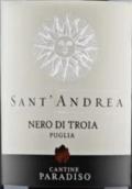 帕拉迪索酒莊圣安德魯黑托雅紅葡萄酒(Cantine Paradiso Sant'Andrea Nero di Troia, Puglia, Italy)