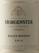 摩根斯特酒莊珍藏紅葡萄酒(Morgenster Estate Reserve, Stellenbosch, South Africa)