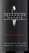 鹊趣酒庄大吉布利特区赤霞珠红葡萄酒(Squawking Magpie Grand Gimblett Cabernet Sauvignon, Hawke's Bay, New Zealand)