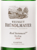 布德梅爾斯丹瑪瑟園雷司令白葡萄酒(Weingut Brundlmayer Ried Steinmassel Riesling, Kamptal, Austria)