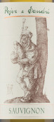 波杰桑德里酒莊長相思白葡萄酒(Pojer & Sandri Sauvignon IGT, Trentino-Alto Adige, Italy)