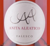 伐勒科酒莊安妮塔阿利蒂科桃紅起泡酒(Falesco Anita Aleatico, Bolsena, Italy)