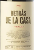卡斯塔諾酒莊德特拉斯卡薩西拉紅葡萄酒(Bodegas Castano Detras de la Casa Syrah, Yecla, Spain)