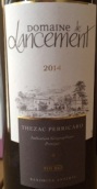 啟航酒莊干紅葡萄酒(Domaine de Lancement, South West France, France)