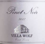 狼园酒庄黑皮诺红葡萄酒(Villa Wolf Pinot Noir, Pfalz, Germany)