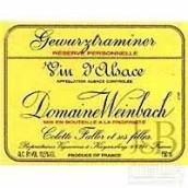 溫巴赫私人珍藏瓊瑤漿白葡萄酒(Domaine Weinbach Gewurztraminer Reserve Personnelle, Alsace, France)