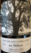 帕歌卡佩兰斯老树干红葡萄酒(Pago de los Capellanes Parcela El Nogal, Ribera del Duero, Spain)