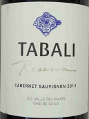 達(dá)百利珍藏赤霞珠紅葡萄酒(Tabali Reserva Cabernet Sauvignon, Maipo Valley, Chile)