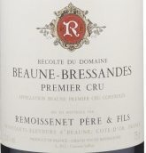 雷穆父子酒莊碧爾森（伯恩一級園）紅葡萄酒(Remoissenet Pere et Fils Les Bressandes, Beaune 1er Cru, France)