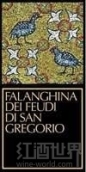 福地圣格雷高里奧酒莊羅什艾格尼科卡帕尼亞干紅葡萄酒(Feudi di San Gregorio Rosh Aglianico Campania IGT, Campania, Italy)