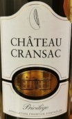 柯蘭薩克酒莊特釀紅葡萄酒(Chateau Cransac Privilege, Fronton, France)