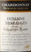 埃布哲霞多麗干白葡萄酒(Domaine des Herbauges Chardonnay, Vin de Pays du Jardin de France, France)