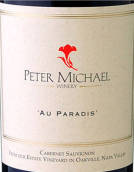 彼特麥克酒莊天堂紅葡萄酒(Peter Michael Winery Au Paradis, Napa Valley, USA)