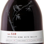 奔富洛特518號白酒混釀加強(qiáng)型紅葡萄酒(Penfolds Lot.518 Spirited Wine with Baijiu, South Australia, Australia)