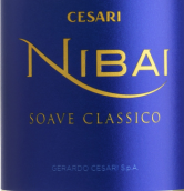 紫色里尼酒庄尼柏经典苏瓦韦白葡萄酒(Gerardo Cesari Nibai Soave Classico, Veneto, Italy)