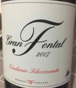 豐塔納酒莊大豐塔文迪米亞精選紅葡萄酒(Bodegas Fontana Gran Fontal Vendimia Seleccionada, Castilla, Spain)