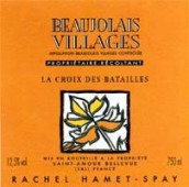 哈邁斯倍（巴塔伊十字村）紅葡萄酒(Domaine Hamet-Spay La Croix Des Batailles, Beaujolais Villages, France)