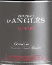 安格雷斯克拉普頂級紅葡萄酒(Chateau d'Angles La Clape Grand Vin Rouge, Languedoc-Roussillon, France)