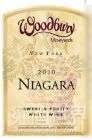 伍德伯里尼亞加拉干白葡萄酒(Woodbury Vineyards Niagara, New York, USA)