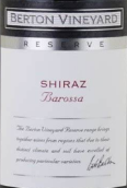 伯頓園珍藏系列西拉干紅葡萄酒(Berton Vineyard Reserve Shiraz, Barossa Valley, Australia)