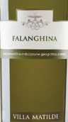 馬蒂爾德酒莊帕西托愛樂思法蘭娜甜白葡萄酒(Villa Matilde Passito Eleusi Falanghina Roccamonfina, Campania, Italy)