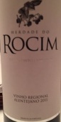 羅西姆酒莊紅葡萄酒(Herdade do Rocim, Vinho Regional Alentejano, Portugal)