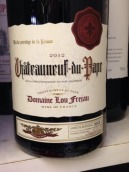 盧弗利亞教皇新堡干紅葡萄酒(Domaine Lou Frejau, Chateauneuf du Pape, France)