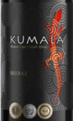 庫(kù)瑪拉西拉干紅葡萄酒(Kumala Shiraz, Western Cape, South Africa)