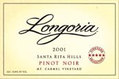 朗格利亞卡梅爾園黑皮諾干紅葡萄酒(Longoria Mt. Carmel Vineyard Pinot Noir, Santa Rita Hills, USA)