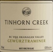 汀恩溪瓊瑤漿白葡萄酒(Tinhorn Creek Gewurztraminer, Okanagan Valley, Canada)