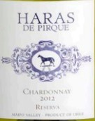 種馬園霞多麗干白葡萄酒(Vina Haras de Pirque Chardonnay, Maipo Valley, Chile)