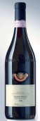 Cantina Vignaioli Elvio Pertinace Vigneto Castellizzano, Barbaresco DOCG, Italy