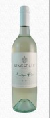 金士黛長(zhǎng)相思干白葡萄酒(Kingsdale Wines Sauvignon Blanc, Southern Highlands, Australia)