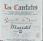 瑪斯特雷坎塔特胡塞特白葡萄酒(Marestel Les Cantates Roussette, Savoie, France)