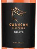 史云生酒莊桃紅葡萄酒(Swanson Vineyards Rosato, Napa Valley, USA)