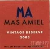 馬斯阿米爾莫里年份珍藏歌海娜甜酒(Mas Amiel Maury Vintage Reserve Grenache, Languedoc-Roussillon, France)