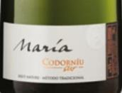 賽普緹瑪瑪利亞科多紐系列傳統(tǒng)方法釀造起泡酒(Bodega Septima Maria Codorniu Metodo Tradicional, Mendoza, Argentina)