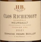 布瓦洛酒莊歷峰獨占園（默爾索一級園）白葡萄酒(Domaine Henri Boillot Clos Richemont Monopole, Meursault Premier Cru, France)