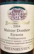 齊默爾曼-格雷夫酒莊美因茨佳能冰酒(Zimmermann-Graeff Mainzer Domherr Eiswein, Rheinhessen, Germany)