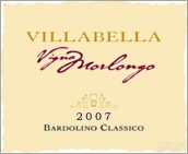 維拉貝拉酒莊莫倫戈巴多力諾經(jīng)典紅葡萄酒(Villabella Vigna Morlongo Bardolino Classico, Veneto, Italy)