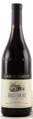 丹特酒莊布里克干紅葡萄酒(Dante Rivetti Bricco di Neive, Barbaresco Riserva DOCG, Italy)