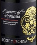 莫斯奇那酒庄阿玛罗尼红葡萄酒(Corte Moschina Amarone della Valpolicella DOCG, Veneto, Italy)