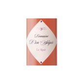 世嘉桃紅葡萄酒(Domaine D'en Segur Le Rose, South West France, France)