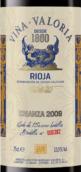 瓦羅里亞酒莊陳釀紅葡萄酒(Vina Valoria Crianza, Rioja DOCa, Spain)