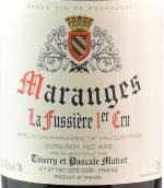 馬特羅酒莊富士樂（馬朗日一級園）紅葡萄酒(Domaine Matrot La Fussiere, Maranges Premier Cru, France)