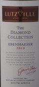 寶石鉆石精選西拉干紅葡萄酒(Cape Diamond The Diamond Collection Shiraz, Ebenhaeser,  South Africa)