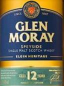 格蘭莫雷埃爾金傳承12年蘇格蘭單一麥芽威士忌(Glen Moray Elgin Heritage Aged 12 Years Single Malt Scotch Whisky, Speyside, UK)