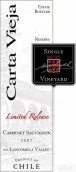 卡塔維嘉單一園限量發(fā)售赤霞珠干紅葡萄酒(Carta Vieja Single Vineyard Cabernet Sauvignon Limited Release, Loncomilla Valley, Chile)